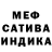 Amphetamine Розовый The Flammable
