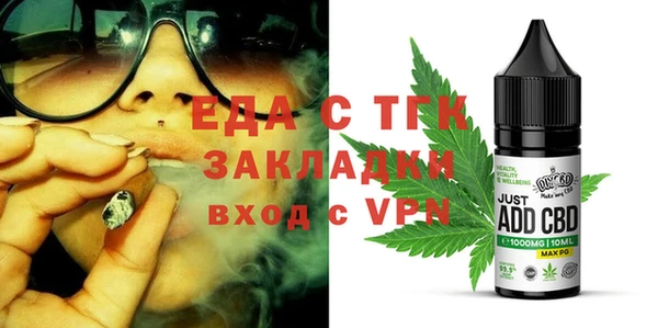 не бодяженный Абинск