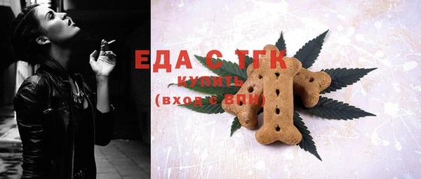 крисы Семёнов