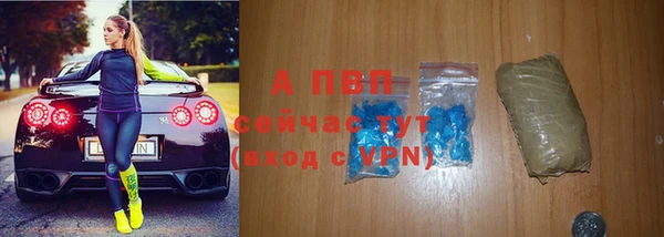 гидропоника Абдулино