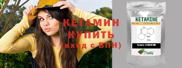 гидропоника Абдулино