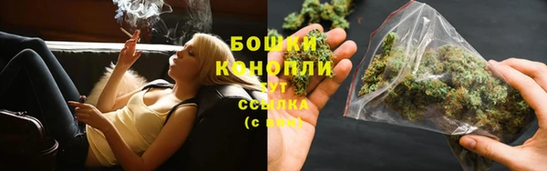 ГАЛЛЮЦИНОГЕННЫЕ ГРИБЫ Семикаракорск