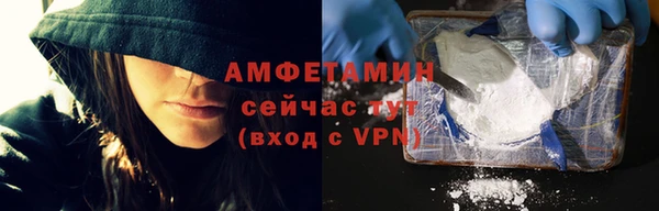 гидропоника Абдулино