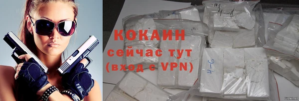не бодяженный Абинск