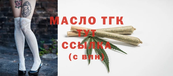 гидропоника Абдулино