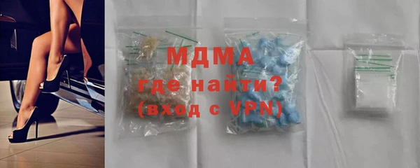 не бодяженный Абинск
