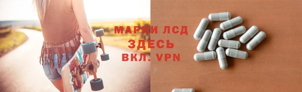 крисы Семёнов