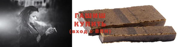 не бодяженный Абинск