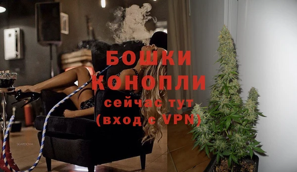гидропоника Абдулино