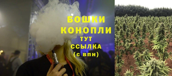 МДМА Абаза