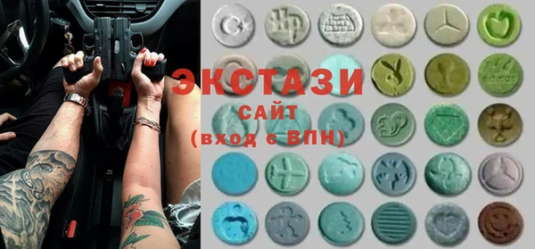 не бодяженный Абинск