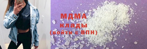 не бодяженный Абинск