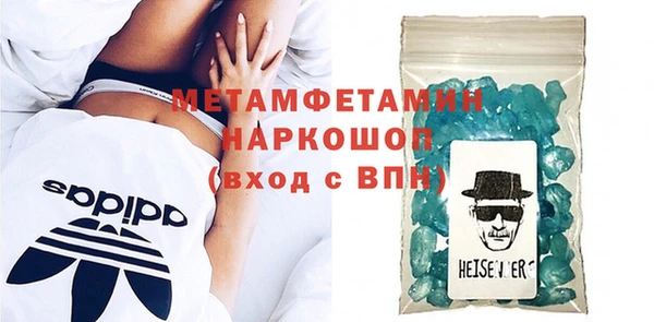 крисы Семёнов