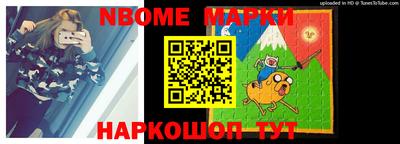а пвп мука Чапаевск