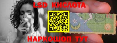 мефедрон VHQ Чебоксары