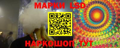 мефедрон VHQ Чебоксары