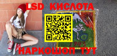 мефедрон VHQ Чебоксары
