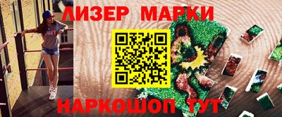 мефедрон VHQ Чебоксары