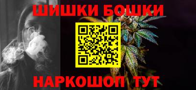 а пвп мука Чапаевск