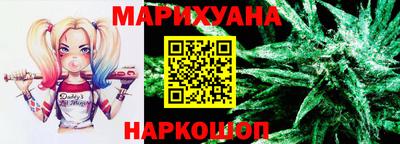 а пвп мука Чапаевск