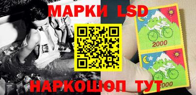 мефедрон VHQ Чебоксары