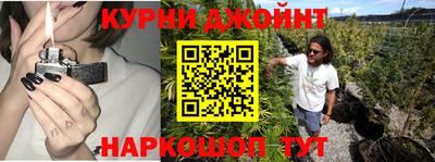 а пвп мука Чапаевск