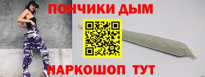 а пвп мука Чапаевск