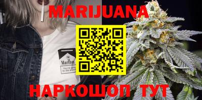 а пвп мука Чапаевск