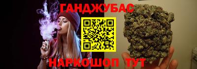 мефедрон VHQ Чебоксары