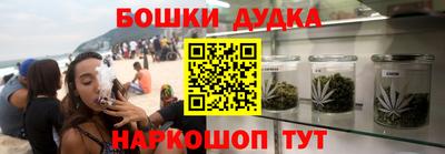 а пвп мука Чапаевск