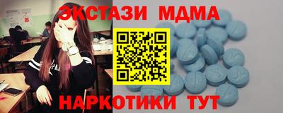 а пвп мука Чапаевск