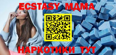 а пвп мука Чапаевск