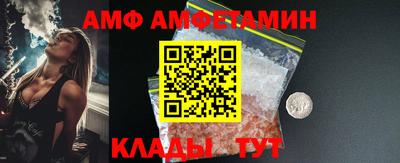 мефедрон VHQ Чебоксары