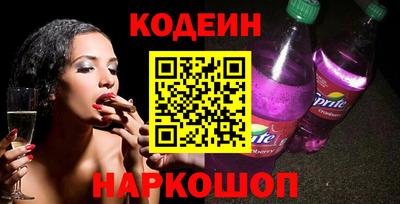 а пвп мука Чапаевск