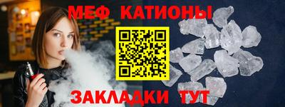 а пвп мука Чапаевск