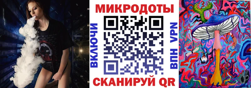 Псилоцибиновые грибы GOLDEN TEACHER  Азнакаево 