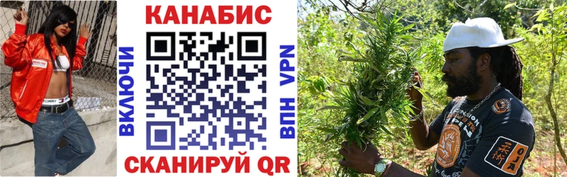 Конопля Amnesia  Азнакаево 